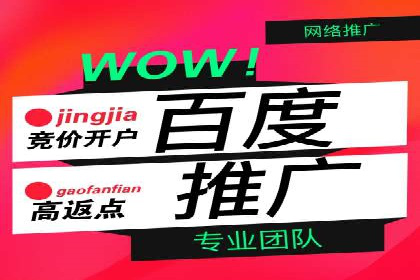 信息流广告优化秘籍：案例分析
